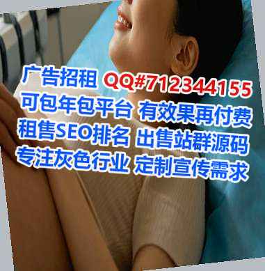 池州试管医院管理事务所